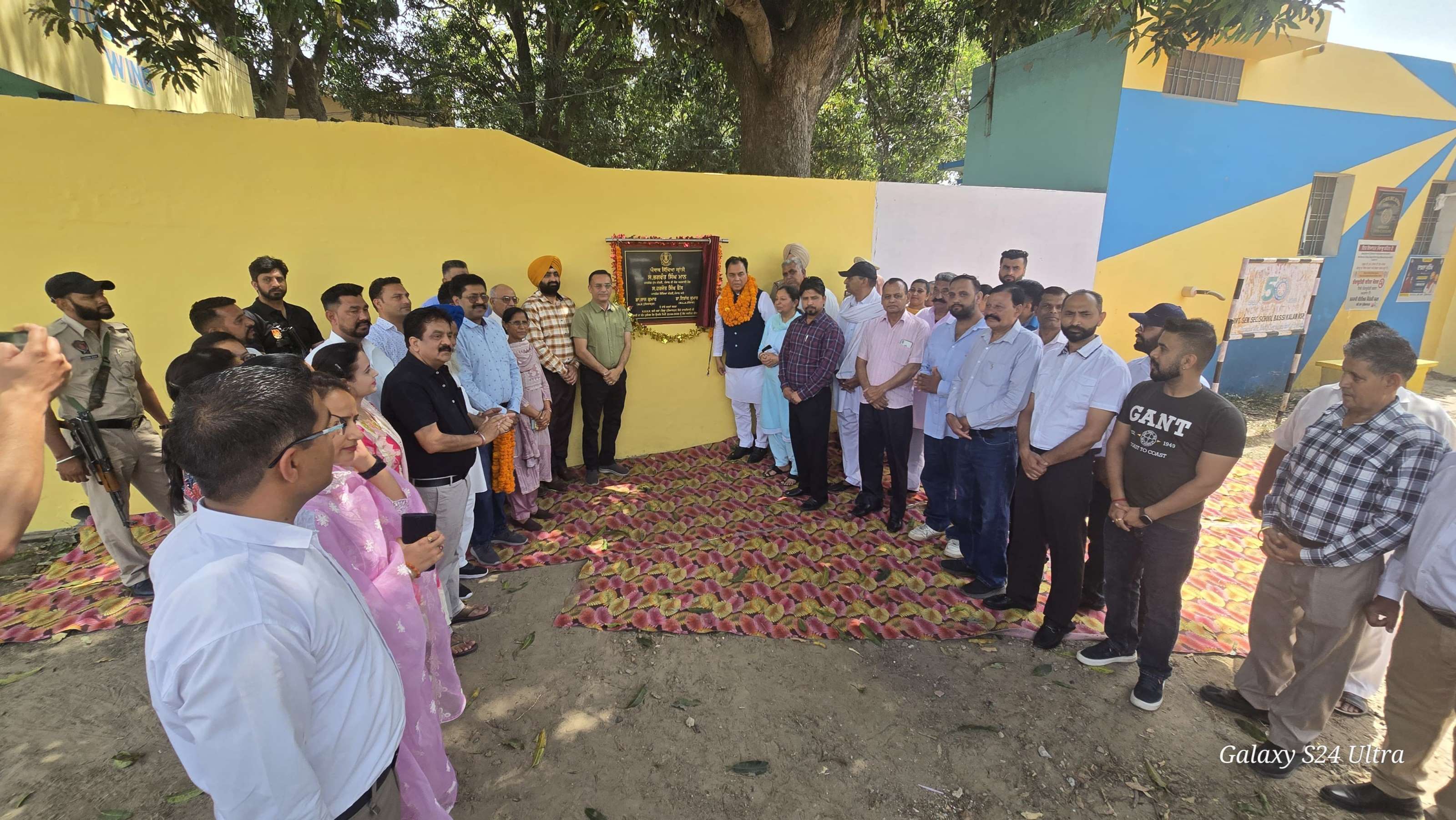 "ਪੰਜਾਬ ਸਿੱਖਿਆ ਕਰਾਂਤੀ", ਸਾਂਸਦ ਡਾ. ਰਾਜਕੁਮਾਰ ਚੱਬੇਵਾਲ ਨੇ ਬੱਸੀ ਕਲਾਂ ਸਕੂਲ ਵਿੱਚ 2 ਨਵੇਂ ਕਲਾਸਰੂਮ ਅਤੇ ਚਾਰਦੀਵਾਰੀ ਦਾ ਕੀਤਾ ਉਦਘਾਟਨ